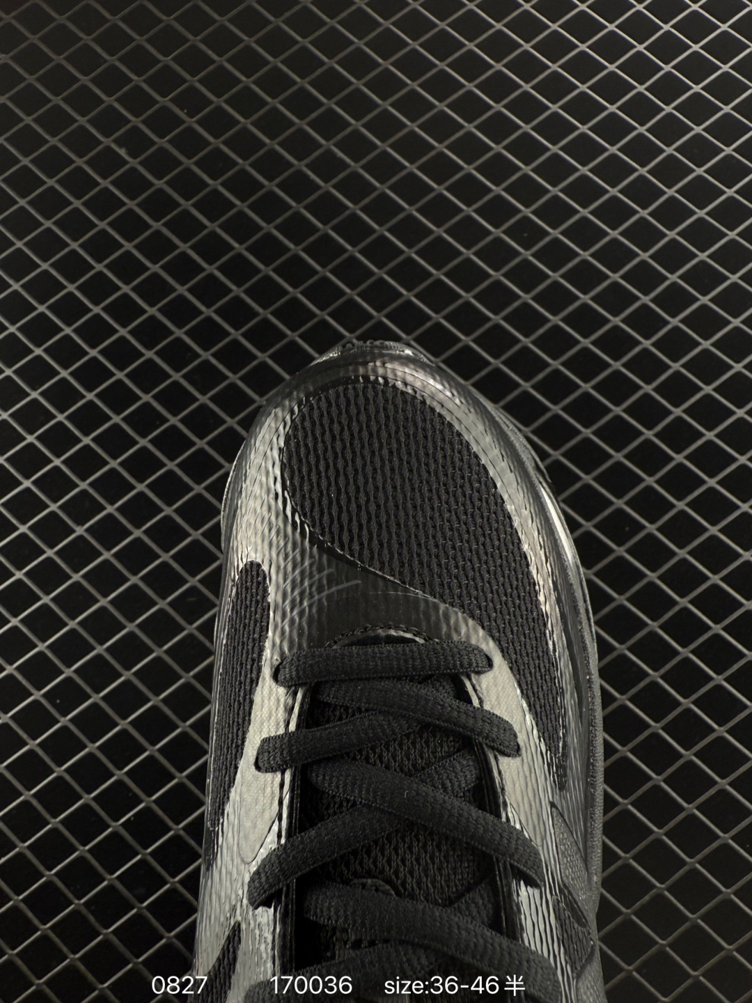 New Balance 2000 NB2000